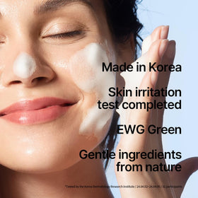 Minimal ingredients in Pyunkang Yul PKY Pore Out Cleanser