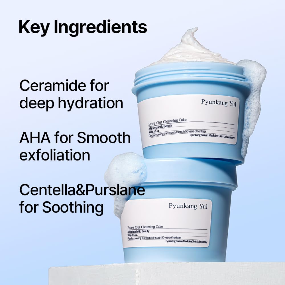 Rice scrub detail in Pyunkang Yul PKY Pore Out Cleanser