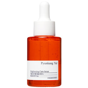 Pyunkang Yul PKY Radiance Vita Serum bottle front shows hydration for daily use