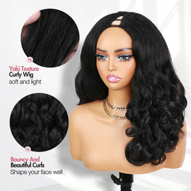 Quantum Love closeup of curls reveals Yaki texture and shine.