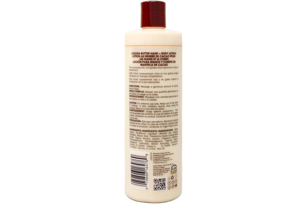 Queen Helene Cocoa Butter Hand Lotion 16 oz bottle for easy application and fast absorption.