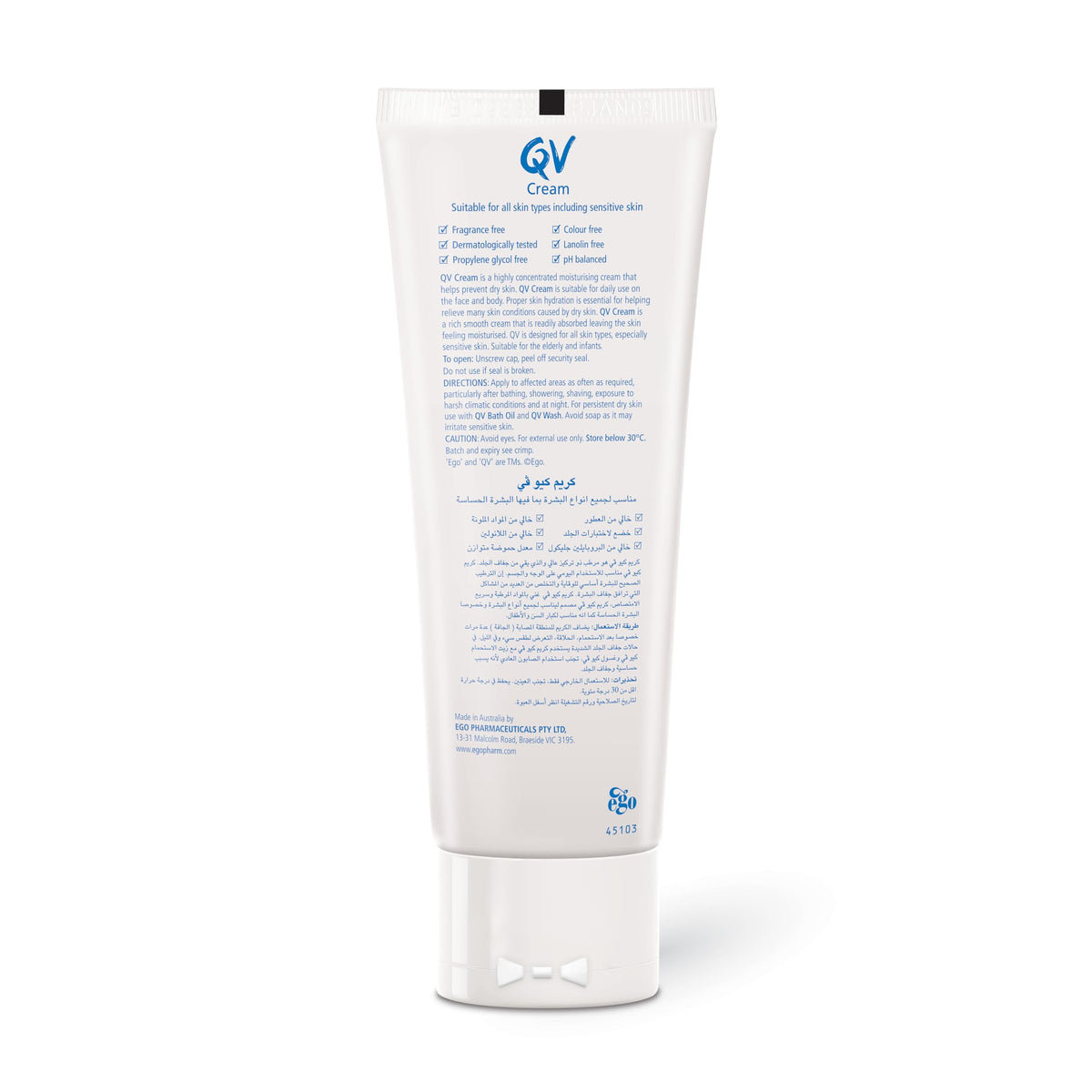 QV Cream texture close-up highlighting rich, non-greasy moisturising feel.