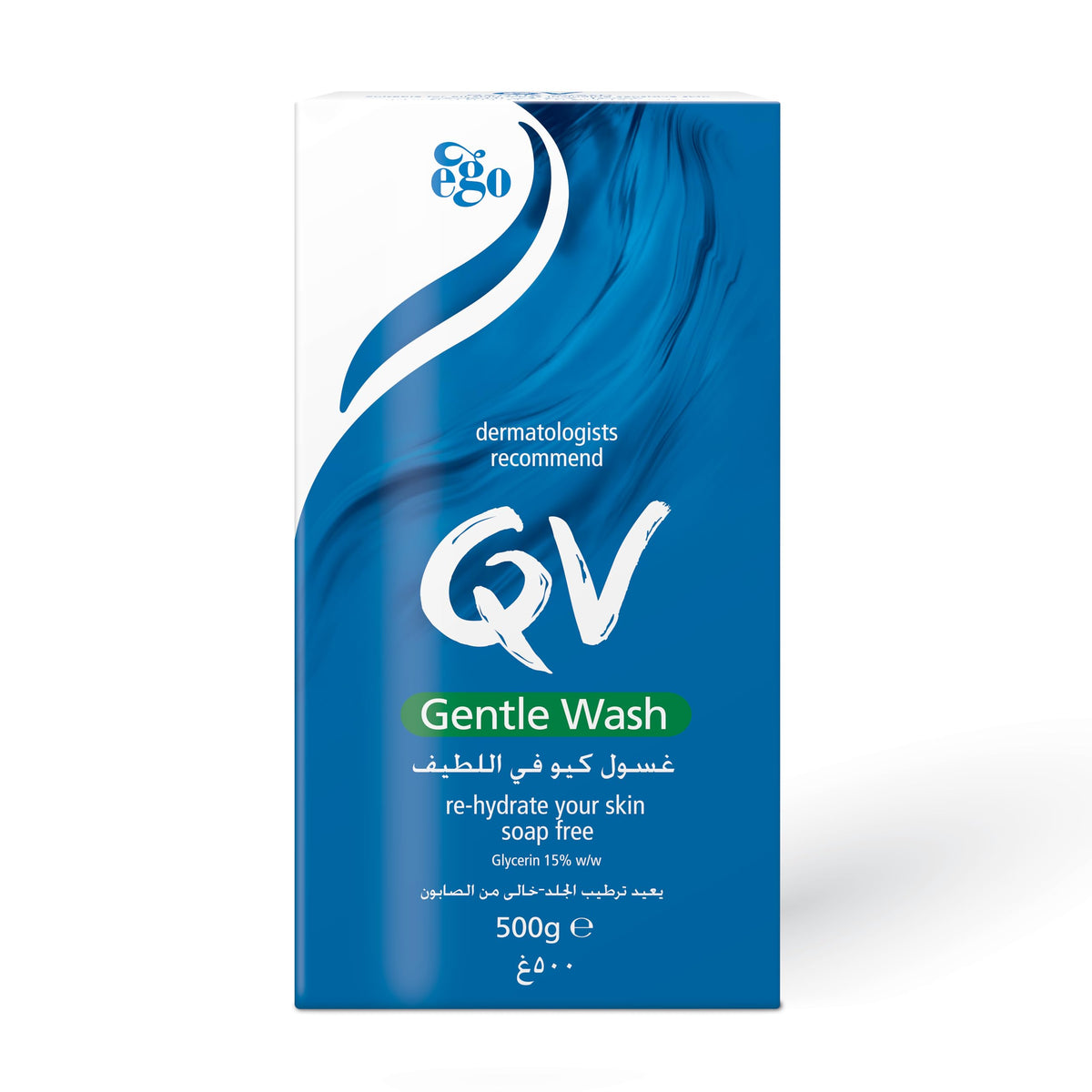 QV Gentle Wash bottle pour highlights a gentle, hydrating cleanser for sensitive skin