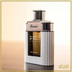RASASI Al Wisam Day amber musk close-up, warm and lasting impression