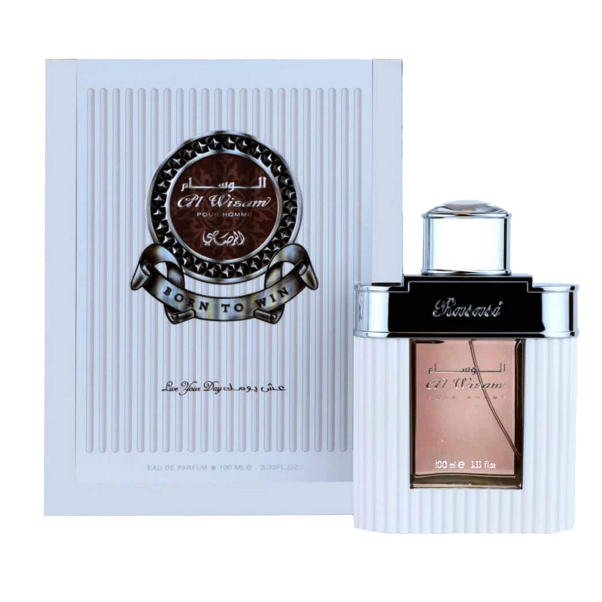 RASASI Al Wisam Day bottle front, modern design for confident daytime wear