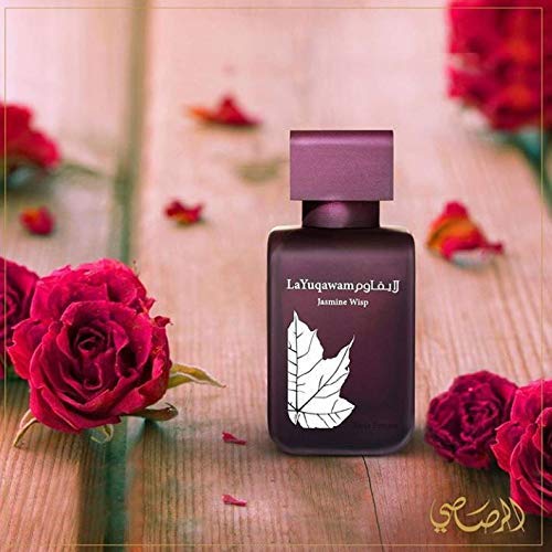 RASASI Jasmine Wisp gift box with ribbon highlighting gifting option