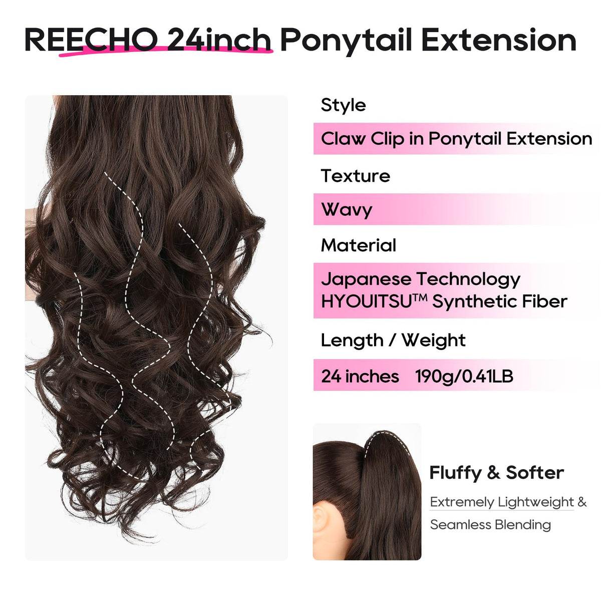 REECHO 24-inch ponyclip dark chocolate brown side view highlights seamless blend and ready styling.