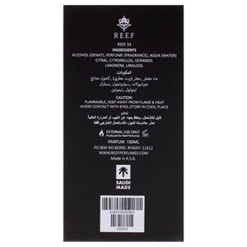 Reef No-33 EDP bottle engraving, subtle branding and elegant finish.