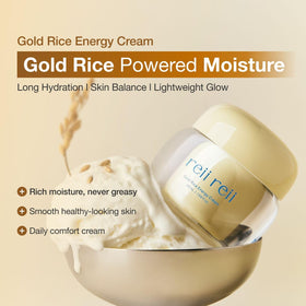reii reii Gold Rice Energy Cream jar showcases rich texture ready for use