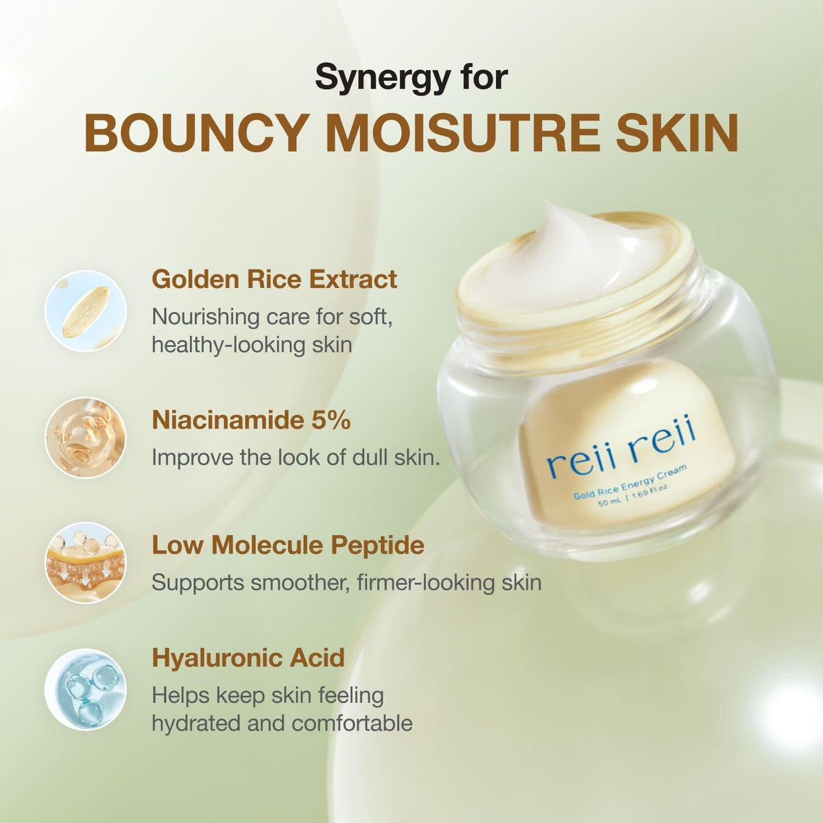 reii reii Elasticity-supporting formula applied as a swatch on skin