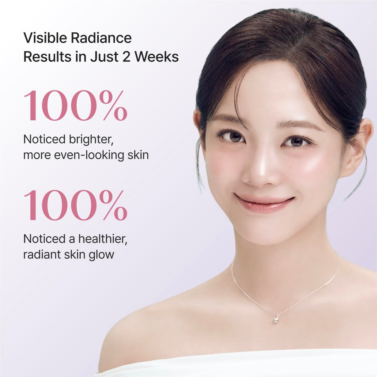 REJURAN packaging box and bottle showcasing premium skincare quality.
