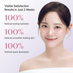 REJURAN packaging box displayed for premium Korean skincare experience.