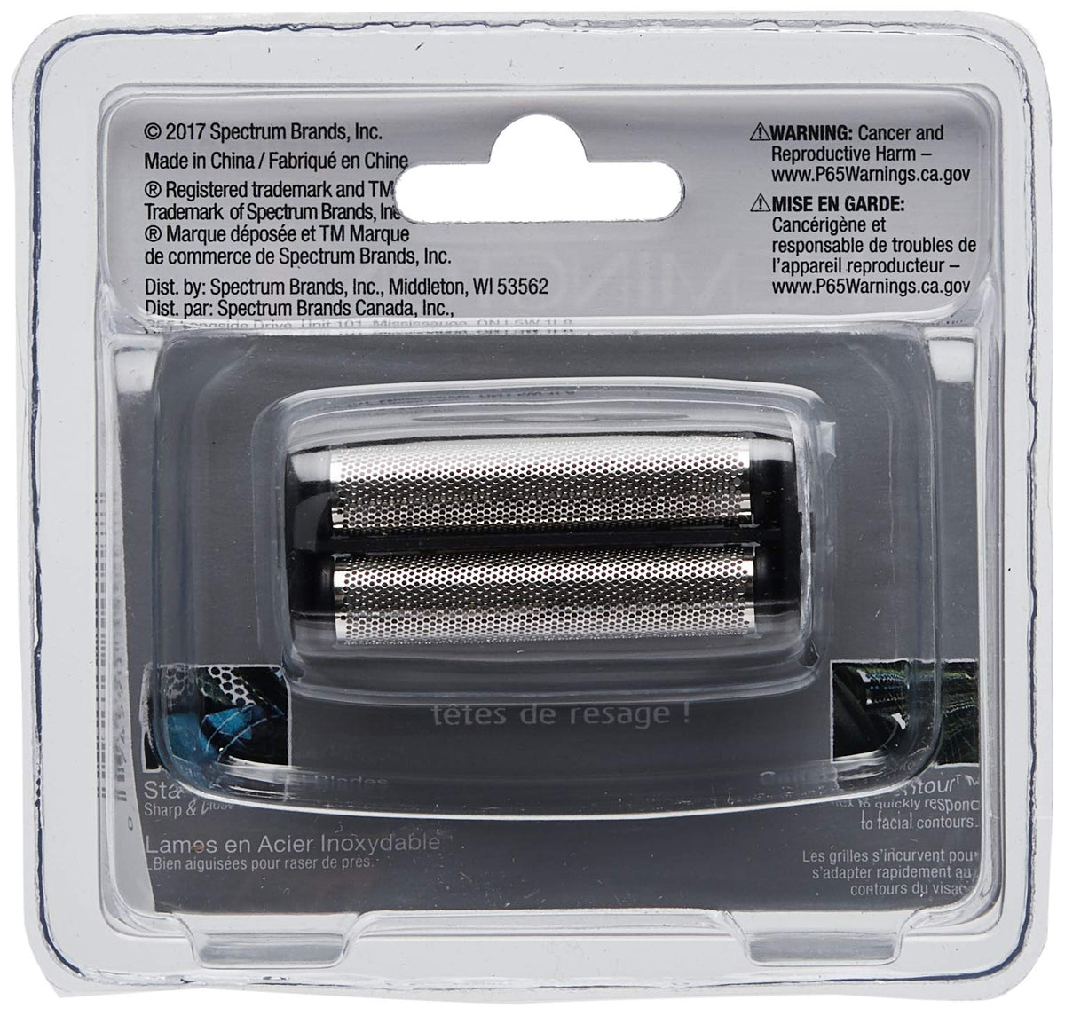 Remington SPF-PF73 cutter assembly offers precision blades for a clean cut and long-lasting use.