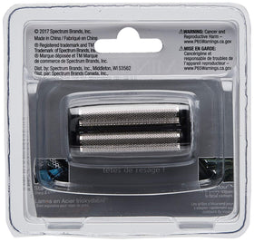 Remington SPF-PF73 cutter assembly offers precision blades for a clean cut and long-lasting use.