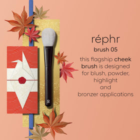 Rephr Brush 05 highlighter glow with delicate control.