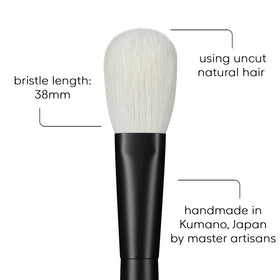 Rephr Brush 05 soft goat hair bristles for gentle, even application.
