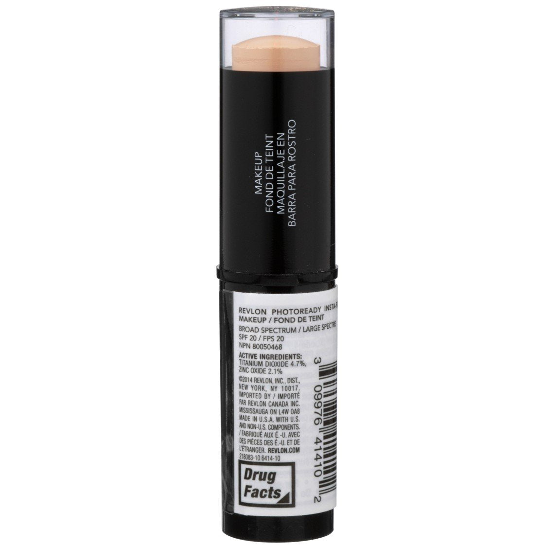 Revlon PhotoReady Insta-Fix Ivory application stroke demonstrates easy blending