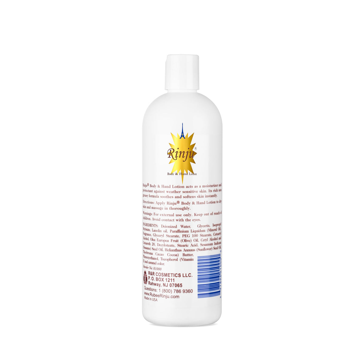 Cocoa butter swirl on Rinju lotion container highlighting hydration