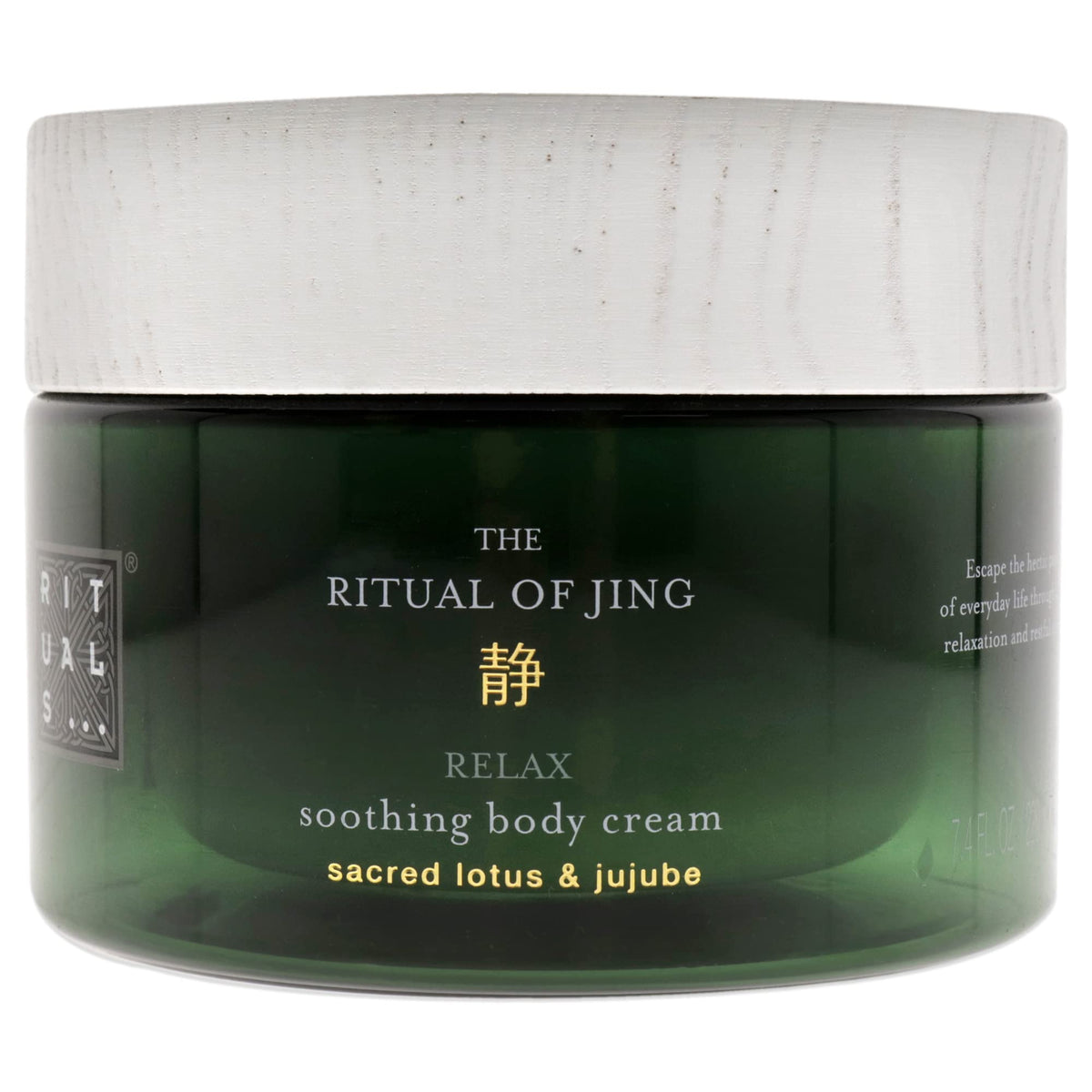 RITUALS The Ritual of Jing body cream bottle promotes calm skin and relaxation.