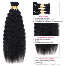 RLHAIR boho braids-ready bulk hair for weddings and festivals.