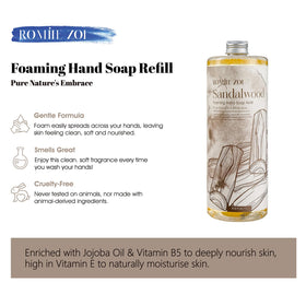 ROMIIE ZOI sandalwood foam shows rich lather and gentle cleansing.