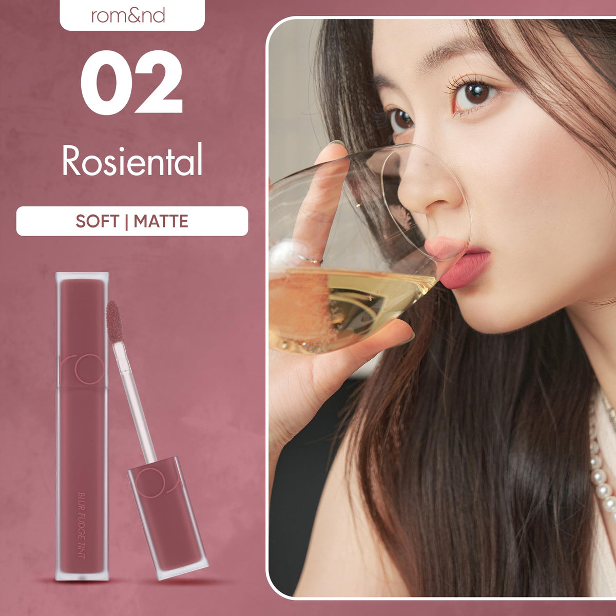 rom&nd Blur Fudge Lip Tint Rosiental bottle dispense close-up highlights creamy, weightless texture