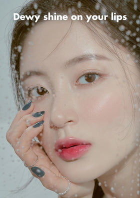 romnd dewyful water tint 12 canyon gift-ready option for K-beauty fans.