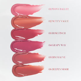 rom&nd Glasting Color Gloss Rose Finch applicator close-up shows smooth, non-sticky comfort on lips.