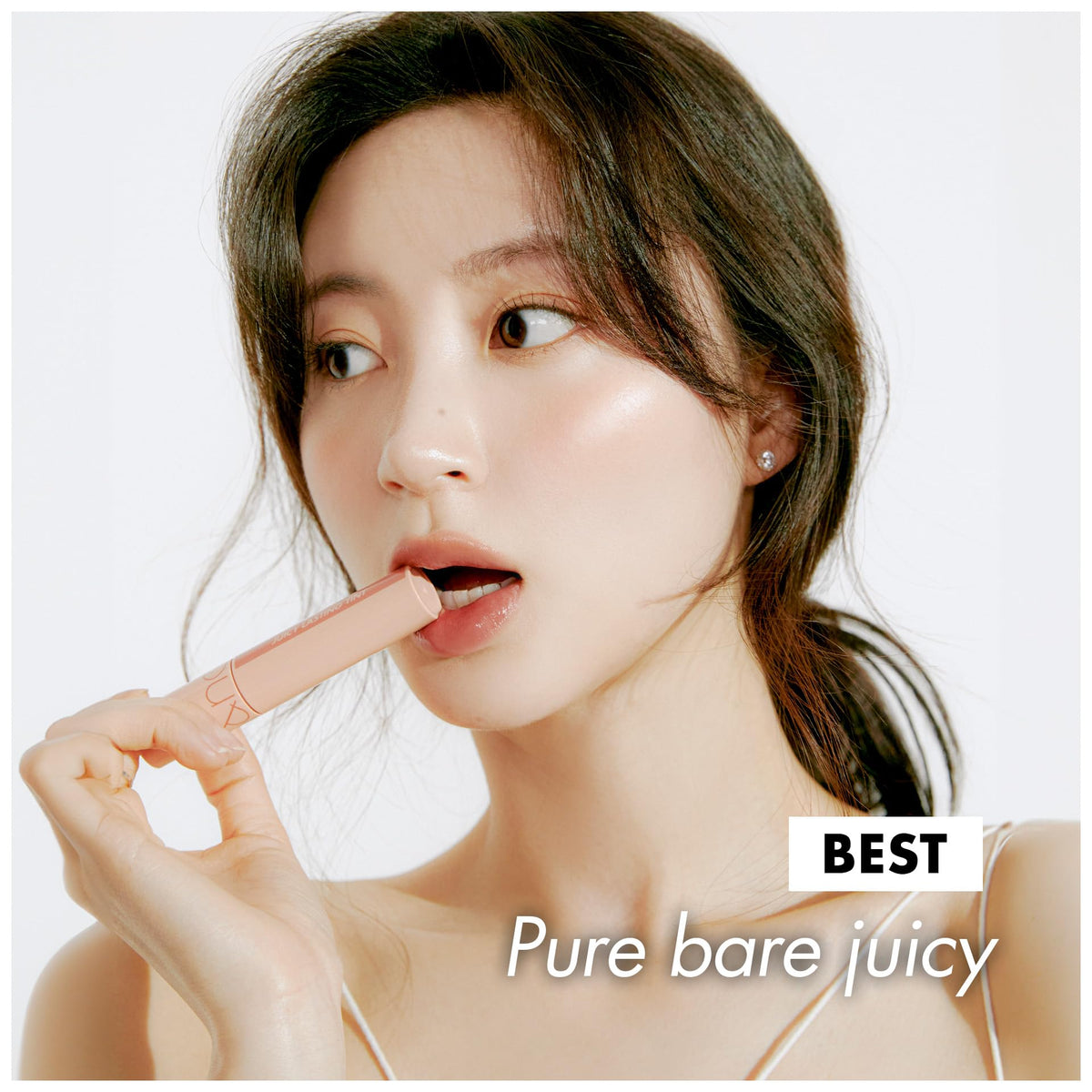 rom&nd Juicy Lasting Tint 22 Pomelo Skin vibrant pigment for natural look