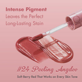 rom&nd Juicy Lasting Tint color swirl demonstrates shade blending for versatile looks