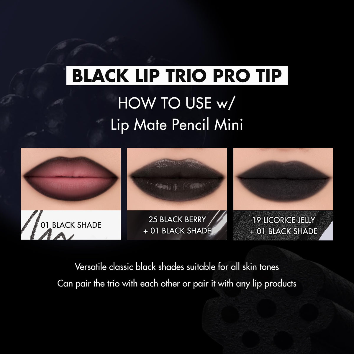 Rom&nd Juicy Lasting Tint black swatch with glossy, vibrant finish.