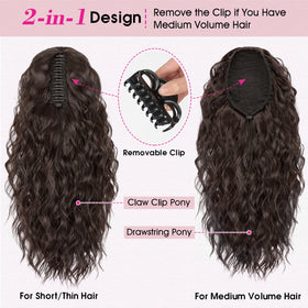 RONTAYA multi-layered fluffy ponytail adds natural movement and fullness.