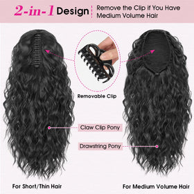 RONTAYA multi-layered hair design highlighting natural bounce