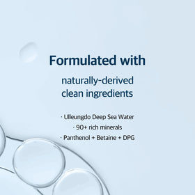 ROUND LAB 1025 Dokdo Ampule dispenser action shows quick absorption.