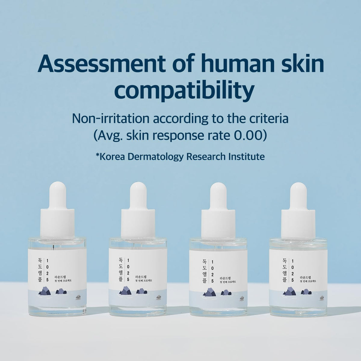 ROUND LAB 1025 Dokdo Ampule packaging reflects clean heritage and care.
