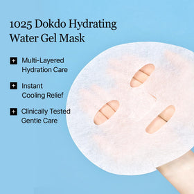 ROUND LAB 1025 Water Gel Mask gel texture emphasizes dense moisture delivery to the skin.