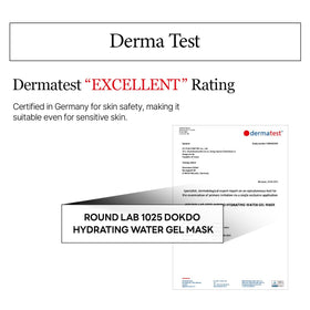 ROUND LAB 1025 Water Gel Mask cooling effect depicted during direct skin contact.