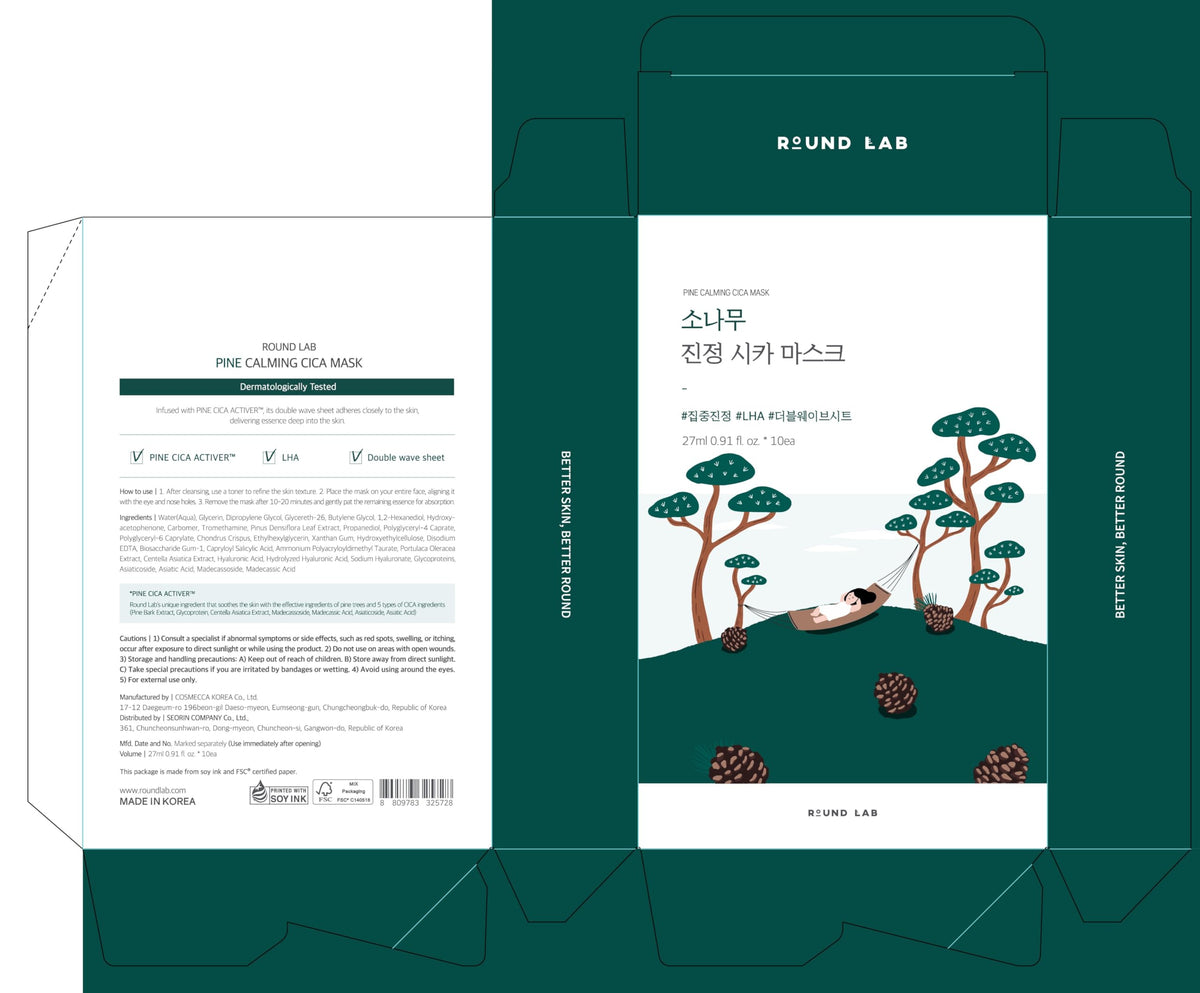 ROUND LAB 10-count pine calming cica sheet mask pack for routine use