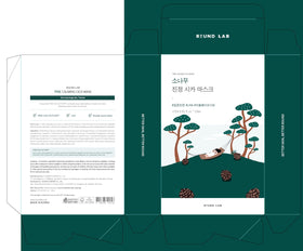 ROUND LAB 10-count pine calming cica sheet mask pack for routine use