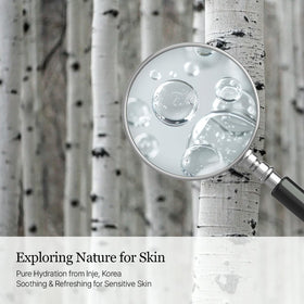 Round Lab Birch Juice consistency during application on skin.
