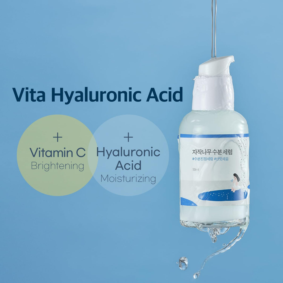 ROUND LAB Birch Juice Serum ingredients panel highlights absence of fragrance or essential oils.
