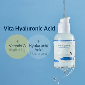 ROUND LAB Birch Juice Serum ingredients panel highlights absence of fragrance or essential oils.
