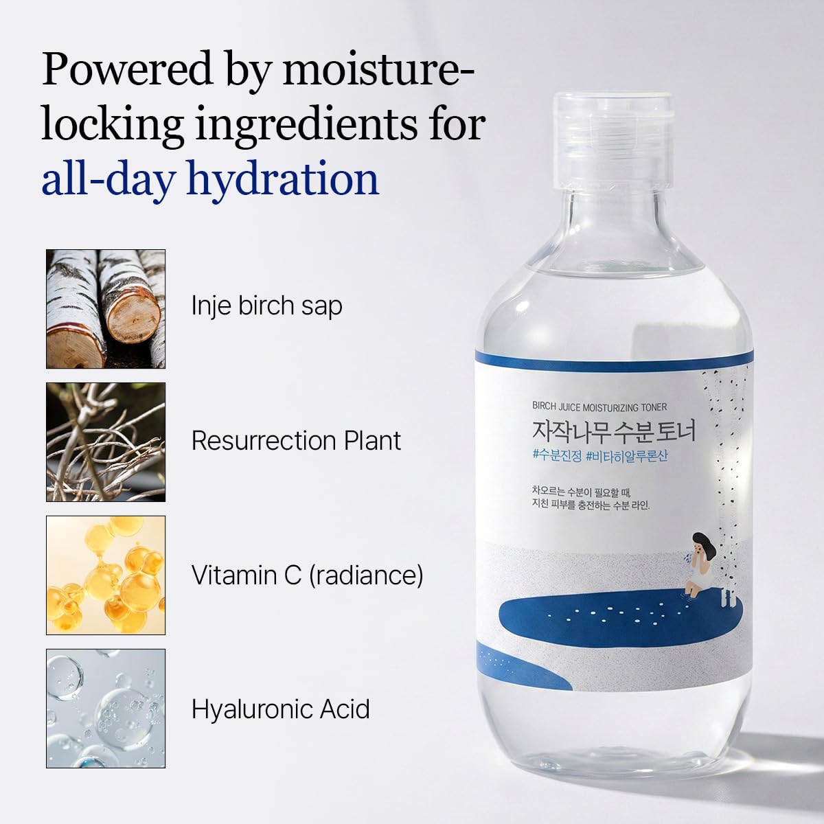 ROUND LAB Birch Juice Toner application on face showing gentle absorption