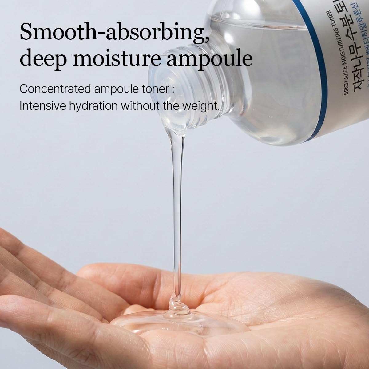 ROUND LAB Birch Juice Toner moisture barrier close-up on skin
