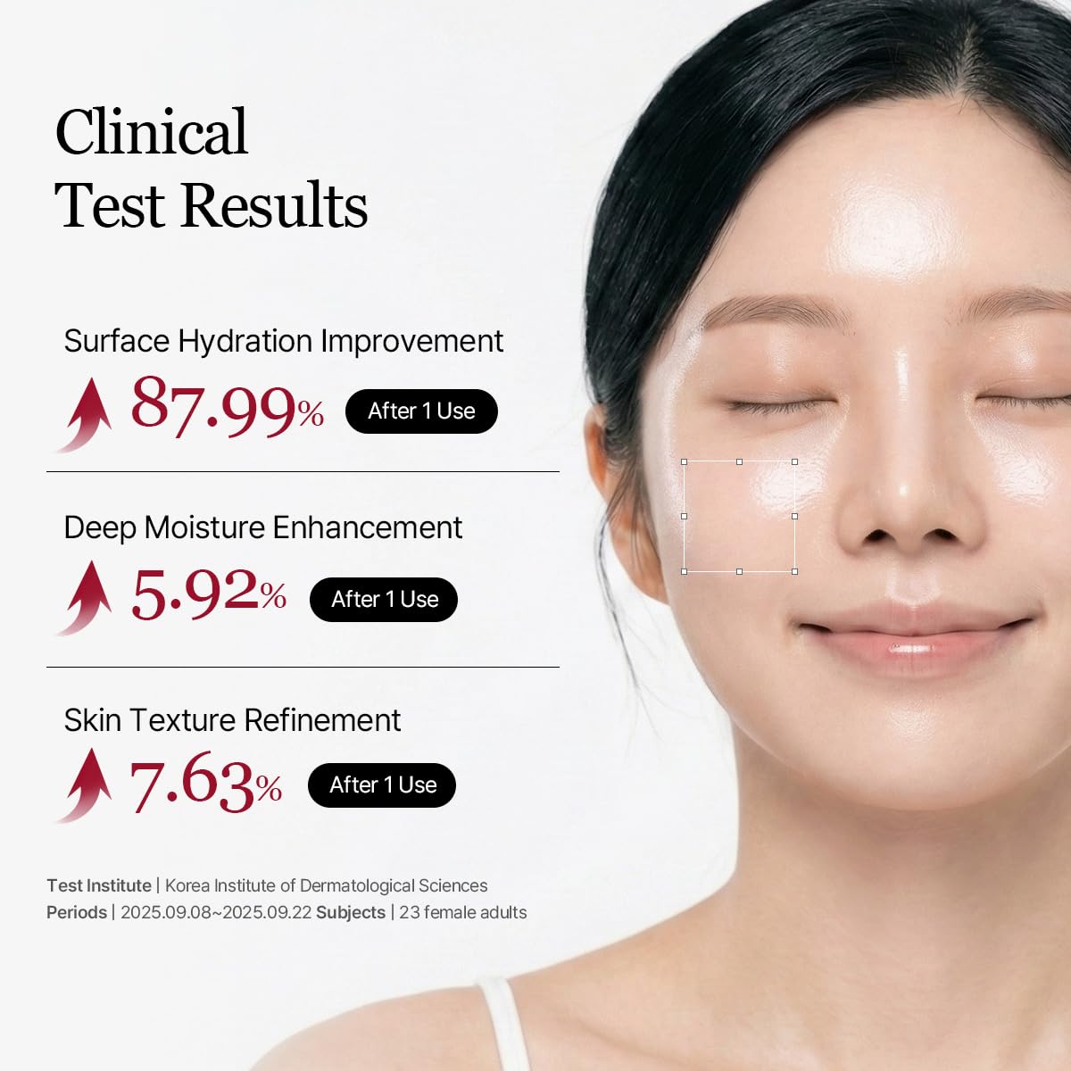 ROUND LAB Camellia Collagen PDRN Milky Toner bottle with subtle glow after use.