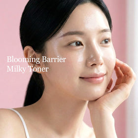 ROUND LAB Camellia Collagen PDRN Milky Toner packaging highlights sleek outer box.