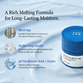 Round Lab hyaluronic-acid-glow close-up demonstrating plump hydration.