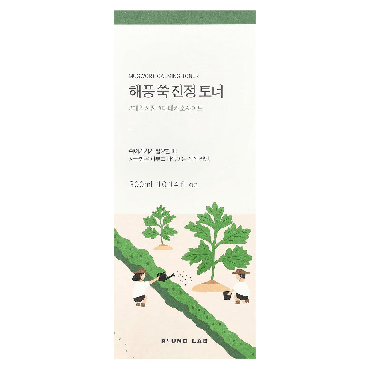 Round Lab Mugwort Toner ingredients close-up highlights Madecassoside benefits for moisture.