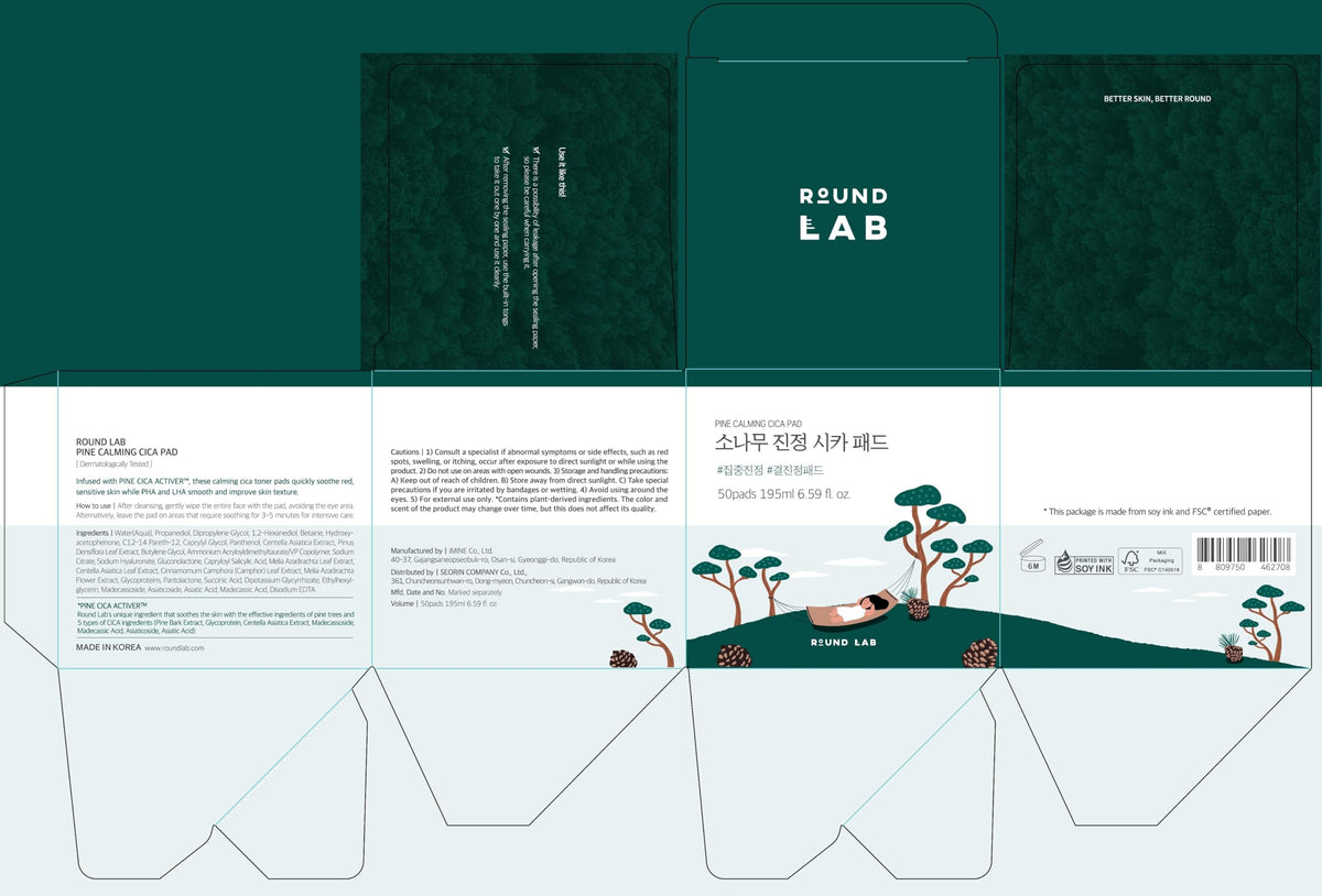 ROUND LAB Pine Calming Cica Pad suitable for daily and intensive use