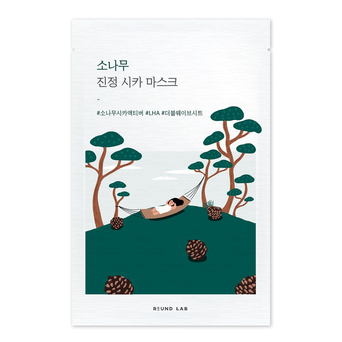 ROUND LAB Pine Calming Cica Sheet Mask pack with cooling relief for heated skin
